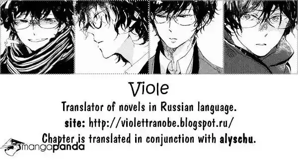 That Time I Got Reincarnated as a Slime Chapter 3 image 01_optimized